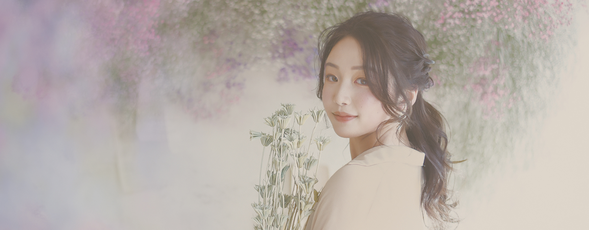 アンジュ浦和 美容室 新卒採用