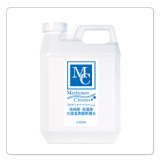 メディケア・クリーン　スプレー式　次亜塩素酸