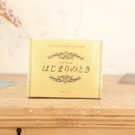 コタラヒムはじまりのとき