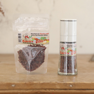 グリックスソルト