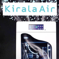 次世代のハイブリット空気清浄機 KiralaAir
